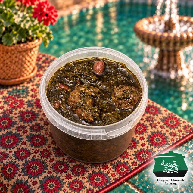خورشت قورمه سبزی 250 گرم