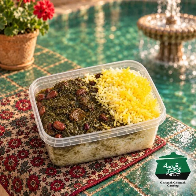 مینی چلو خورشت قورمه سبزی