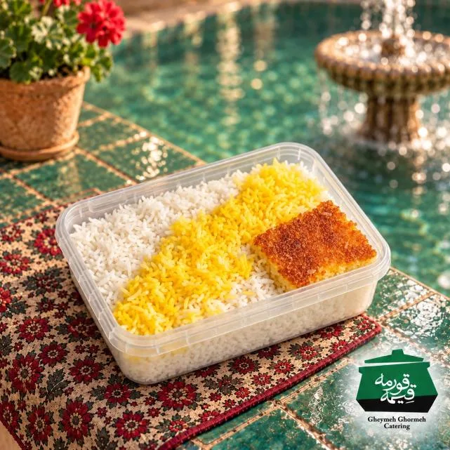 برنج اضافه