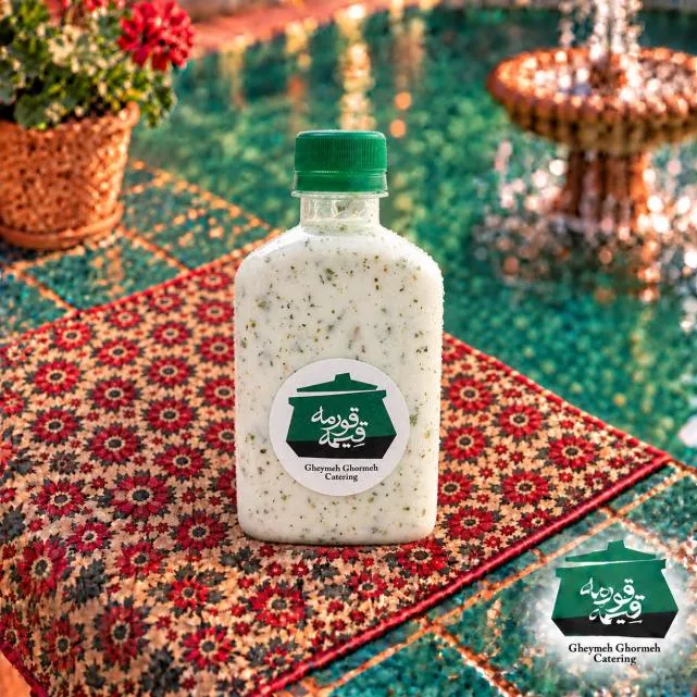 دوغ محلی