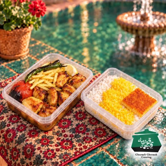 چلو جوجه کباب ماکروفری