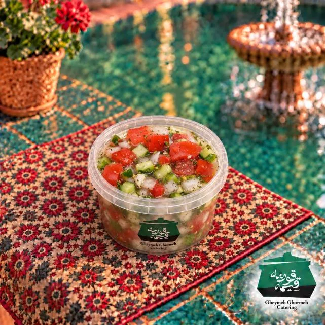 سالاد شیرازی