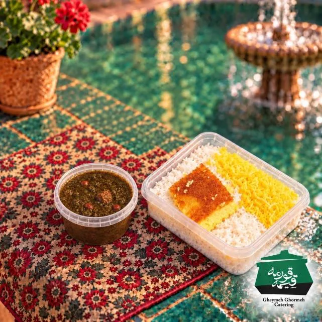 چلو خورشت قورمه سبزی ماکروفری