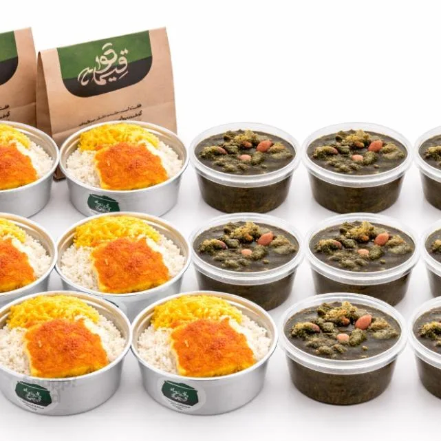 چلوخورشت قورمه سبزی ۱۰نفره