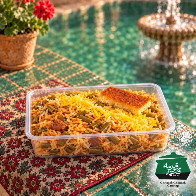 لوبیا پلو با گوشت گوسفندی ماکروفری