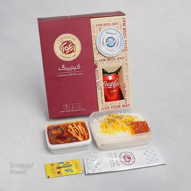 چلو خورشت قیمه سیب زمینی بادمجان ممتاز چلو خورشت قیمه سیب زمینی بادمجان ممتاز