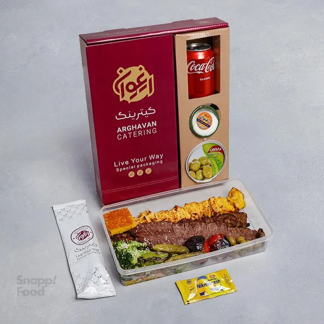 خوراک کباب ویژه ارغوان ممتاز پلاس