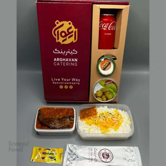 چلو خورشت قیمه بادمجان ممتاز پلاس