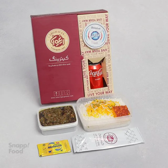 چلو خورشت قورمه سبزی ممتاز چلو خورشت قورمه سبزی ممتاز