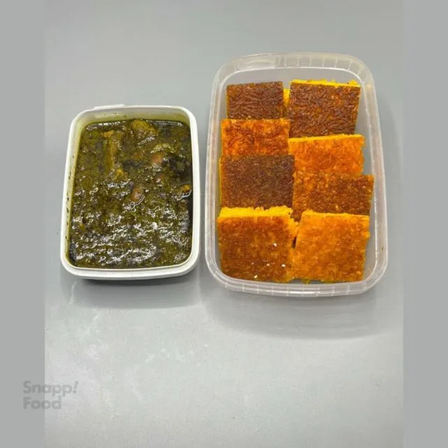 ته چین قورمه سبزی