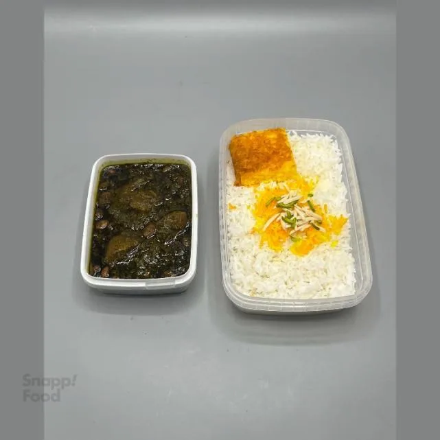 چلو خورشت قورمه سبزی چلو خورشت قورمه سبزی