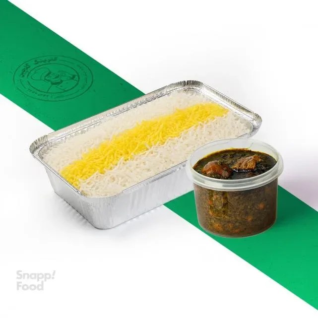 چلو خورشت قورمه سبزی برنج دانه بلند