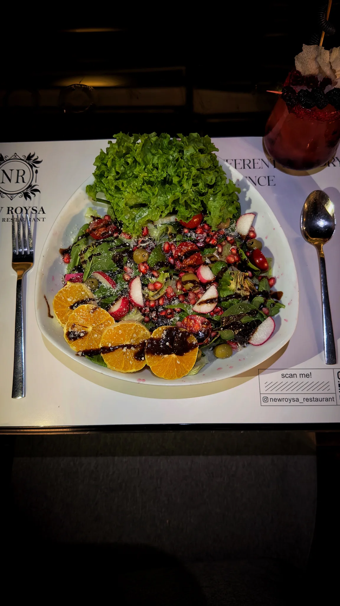 سالاد فتوش |  Fattoush