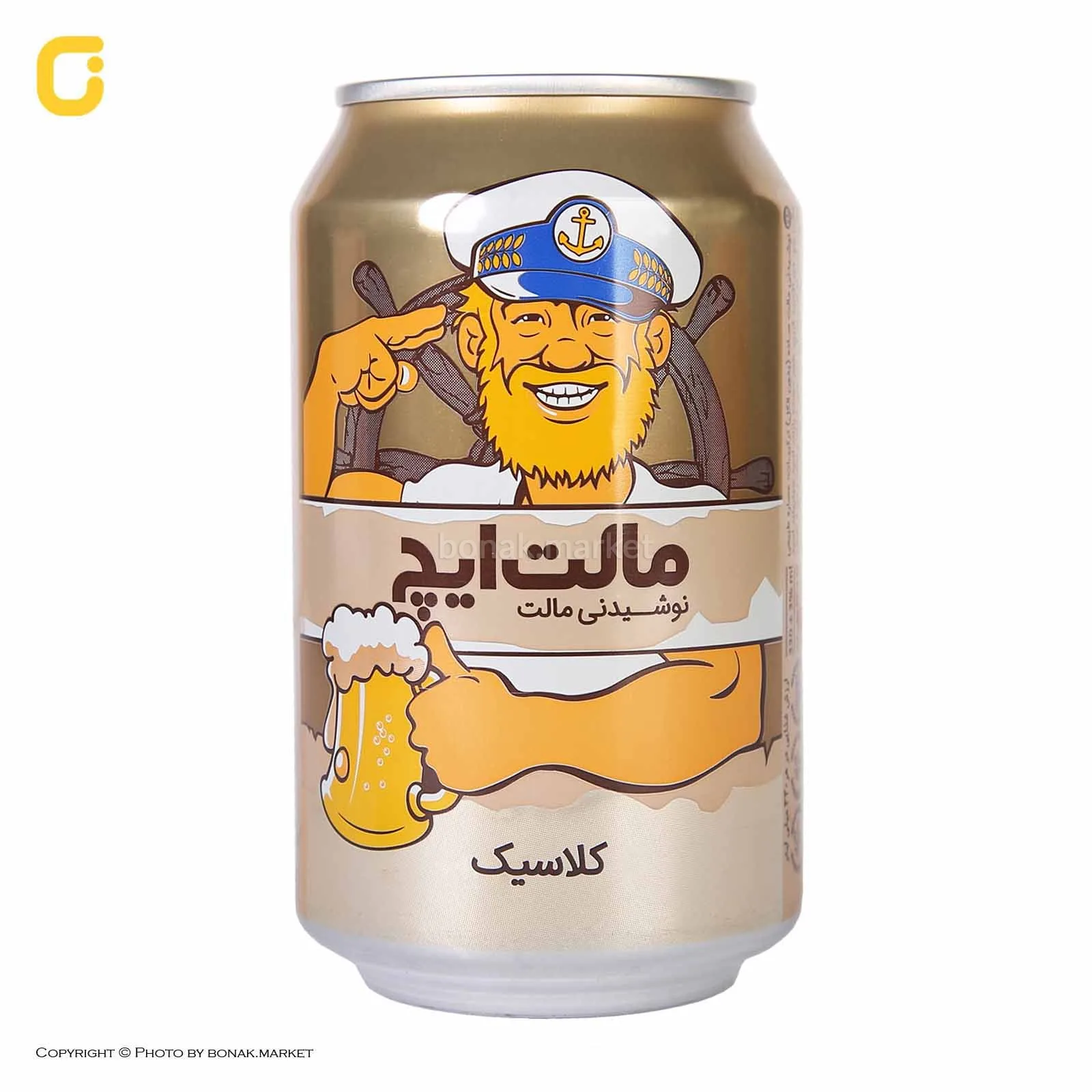 مالت ایچ کلاسیک/classic maltich