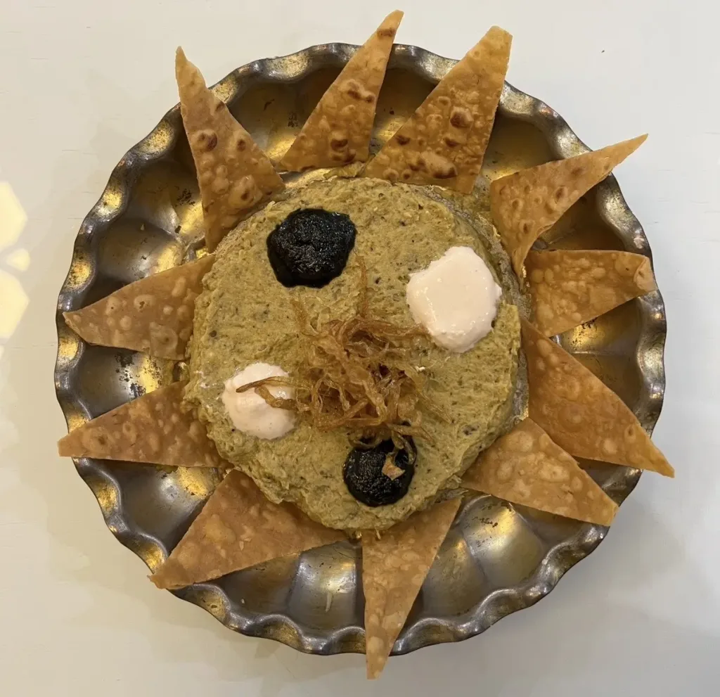باذنجان حامض