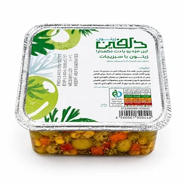 زیتون با سبزیجات