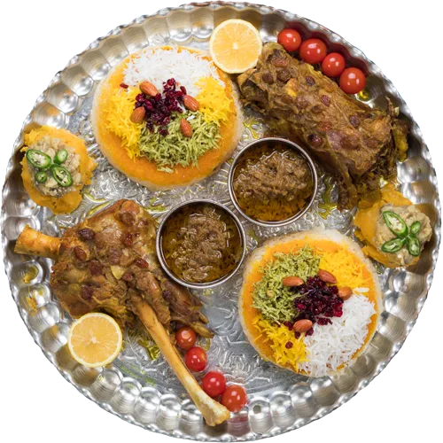 سینی همایونی
