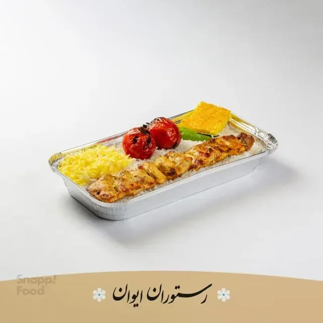 چلو جوجه کباب مخصوص برنج ایرانی