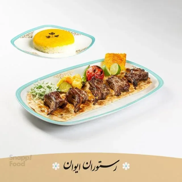 چلو کباب شیشلیک شاندیز اصل برنج ایرانی